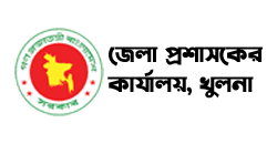 DC Office, Khulna Partner Logo